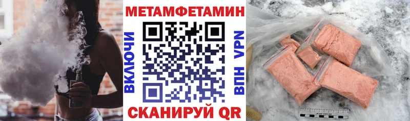 Амфетамин VHQ Обоянь
