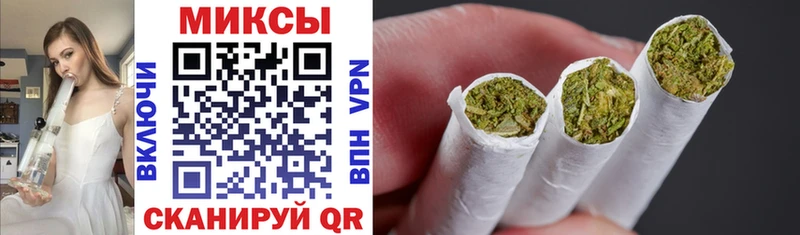 Бутират GHB  omg ссылки  Обоянь 