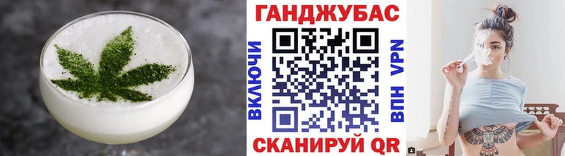 KRAKEN рабочий сайт  Обоянь  Canna-Cookies конопля 