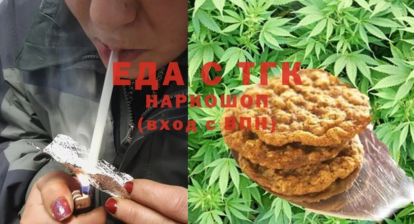 шишки Баксан