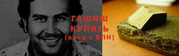 ECSTASY Балабаново