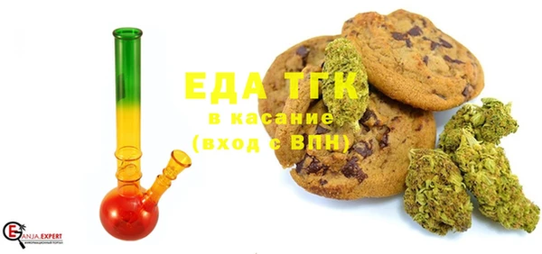 шишки Баксан