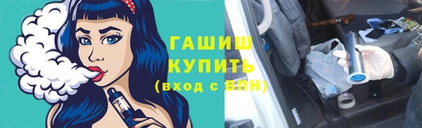 героин Верхний Тагил