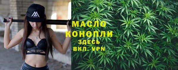 ECSTASY Балабаново