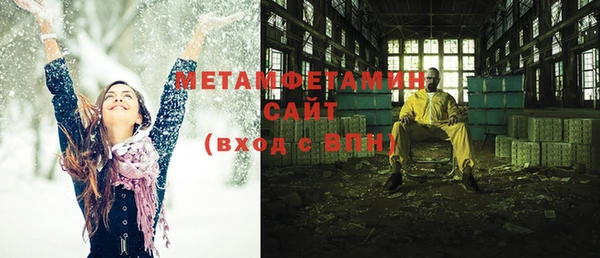 ECSTASY Балабаново