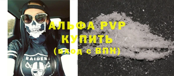 гашишное масло Семёнов
