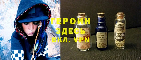 ECSTASY Балабаново