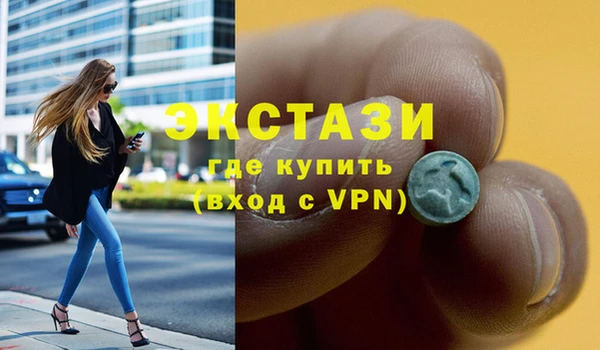 mdma Семилуки