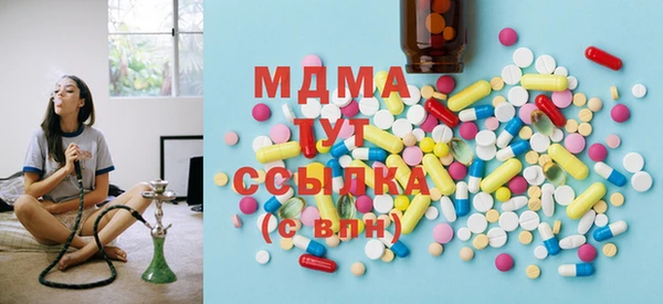 стафф Семикаракорск