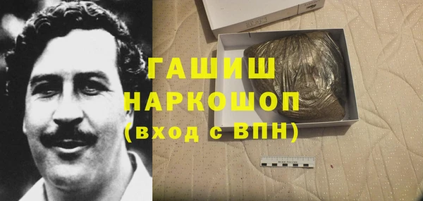ECSTASY Балабаново