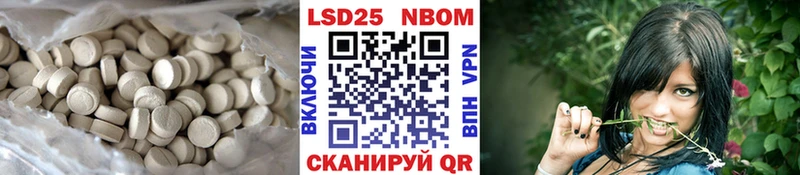 ЛСД экстази кислота  Обоянь 